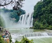 济宁出发的到贵州 【尊品梵净山】 黄果树、西江苗寨、荔波小七孔、梵净山、镇远古镇、夜郎洞6日游