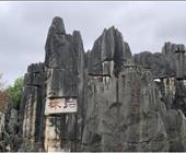 云南景点|云南著名景点|云南几月份去最好|云南洱海的风景