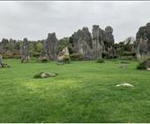 济宁出发去云南的线路|济宁直飞云南昆明的飞机|云南特产|玉龙雪山|天空之境