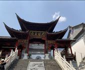 济宁出发到云南旅游线路