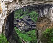 济宁出发到重庆的旅游线路重庆轻轨穿楼  匠心重庆-重庆双飞5日游 济宁最好的旅行社