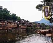 济宁曲阜到苏州杭州南京南浔上海的高铁行程|宋城景点|华东五市+（乌镇.南浔.同里）|