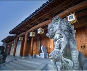 济宁出发到天柱山、白马潭漂流3日游报价济宁春秋国际旅行社报名电话0537-2025566