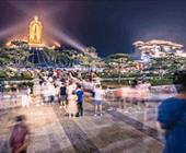 五岳泰山、尼山圣境二日游