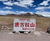 【直飞西藏?山东成团】拉萨5A布达拉宫 5A雅鲁藏布大峡谷大昭寺广场 南迦巴瓦雪峰