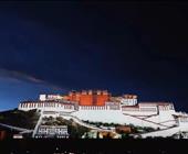 【圆梦西藏桃花季】山东成团 (山东各地出港，四卧11-12天，卧飞9-10天)