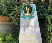 厦门行程有几天|厦门旅游攻略|厦门大学|鼓浪屿