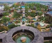 济宁周边玩的的最近的洗温泉是哪里临沂智胜温泉一日游　济宁有泡温泉的地方吗