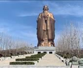 济宁周边线路   曲阜孔子博物馆+尼山圣境一日游