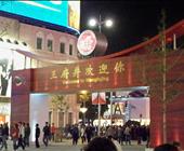 济宁出发到北京18条线路 汽车高铁线路有哪些具体多少钱详细线路是什么