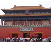 9月份最新  报价北京 济宁、曲阜邹城去北京高铁多少钱，北京高铁的线路价格  北京高铁旅游攻略