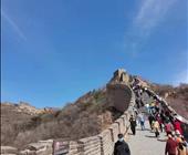 帝都至尊--北京至尊纯玩四日游 济宁出发的到北京的最新行程报价 济宁旅游报价大全 济宁旅行社哪家好