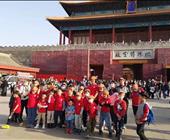 济宁出发大巴去北京的线路|北京的景点门票价格|北京的旅游攻略|去北京必不可少的景点