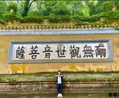 济宁兖州曲阜出发祈福旅游线路首选普陀山旅游 汽车 高铁精品线路识别二维码有详细介绍