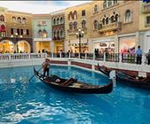 香港澳门·大湾区双飞 5日游