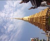 泰国旅游最新报价|泰国旅游攻略|泰小资:曼谷+芭提雅+沙美岛5晚6日游