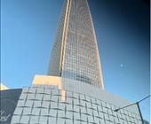 时尚姐妹花韩国首尔一地双飞五天半自由行