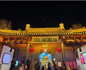 9月份暑期华东高铁  五日游   线路  曲阜东起止 含家门口接送，天天发团  提前预定