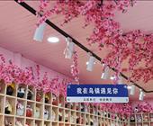 9月份  出发含接送华东五市高铁99条线路 济宁出发到苏沪杭华东三四五日游坐高铁多少钱最新报价