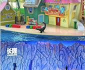 济南或者济宁 长隆遇上顺德 广州长隆+珠海长隆+佛山+顺德五日游亲子全程五钻酒店升级一晚国际品牌酒店