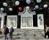 济南或者济宁出发 12人广东：广州+佛山+珠海+深圳5天4晚 落地12人小包 五钻住宿 无购物无自费